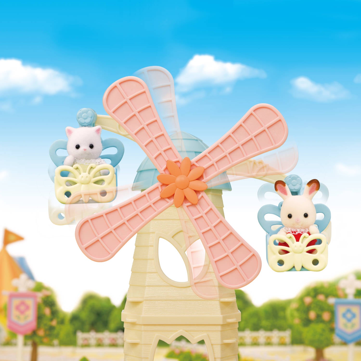 Taman Kincir Angin Bayi