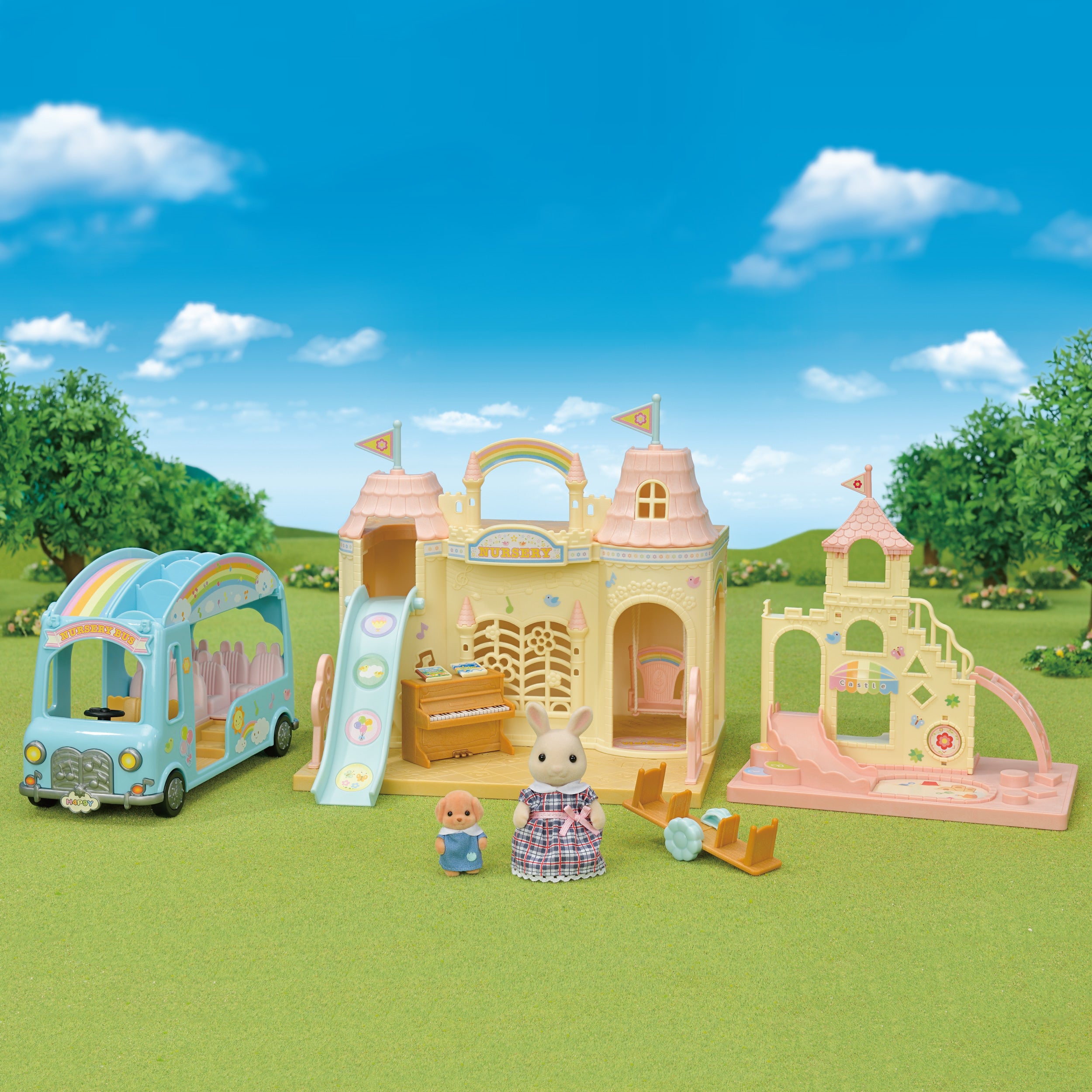 Baby Castle Nursery Gift Set