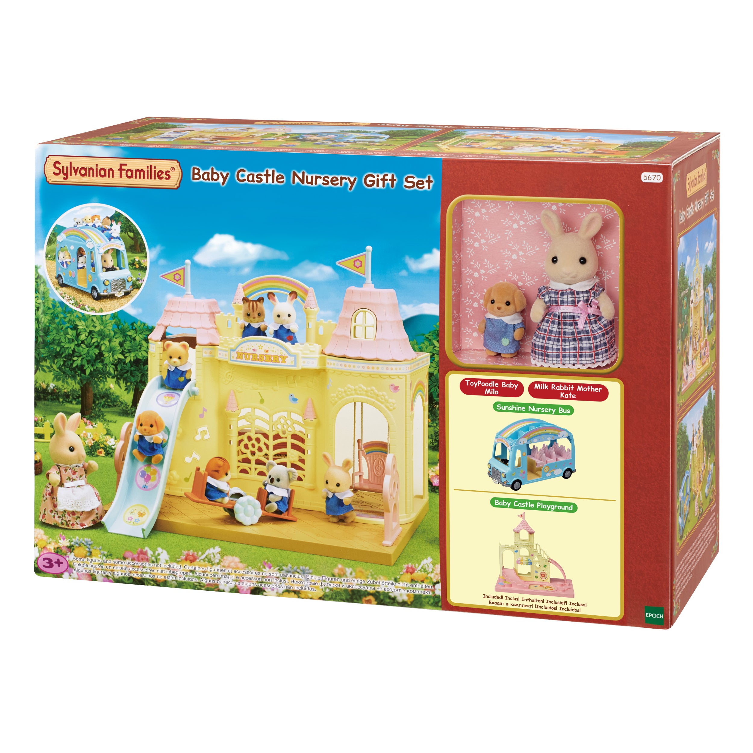 Baby Castle Nursery Gift Set