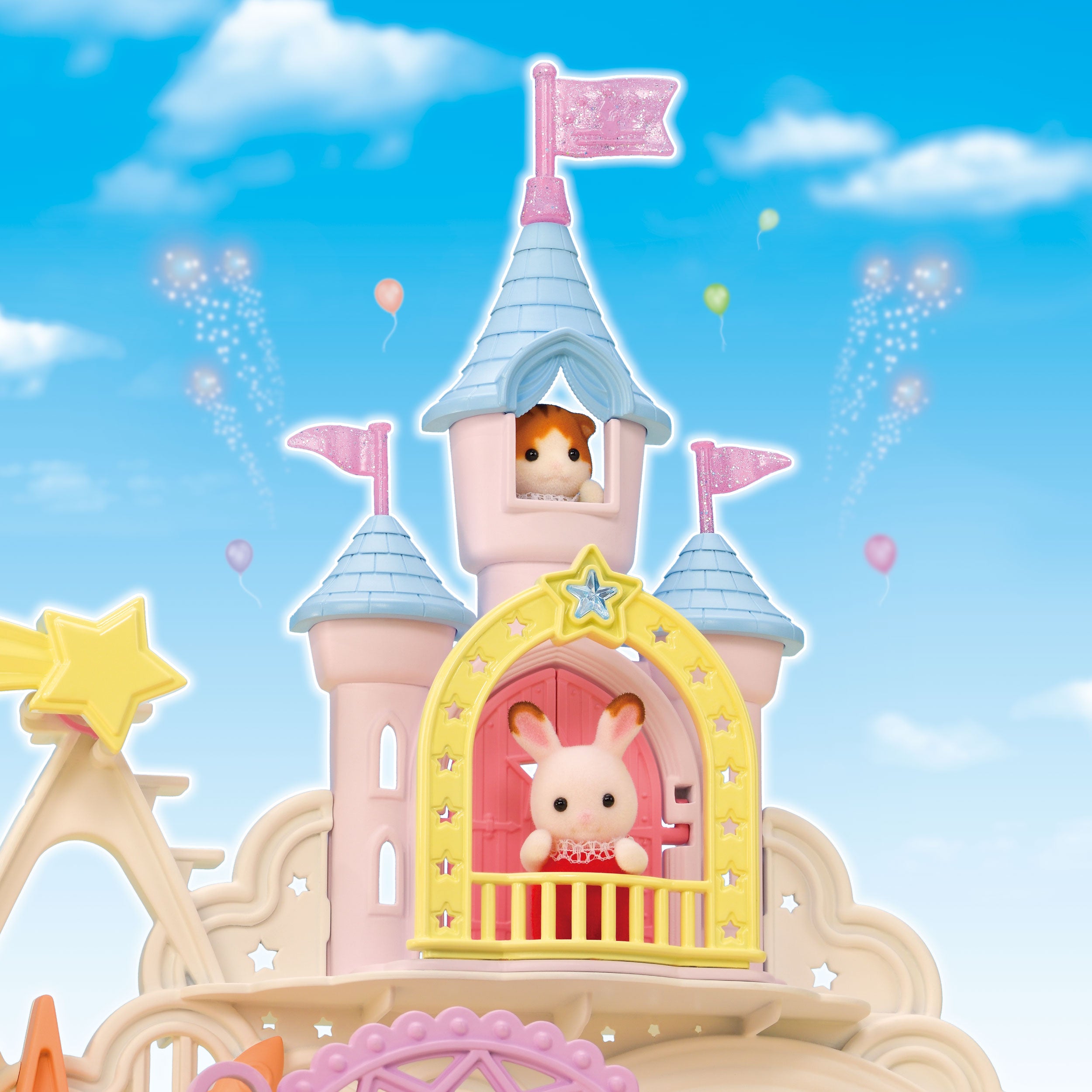 Baby Amusement Park