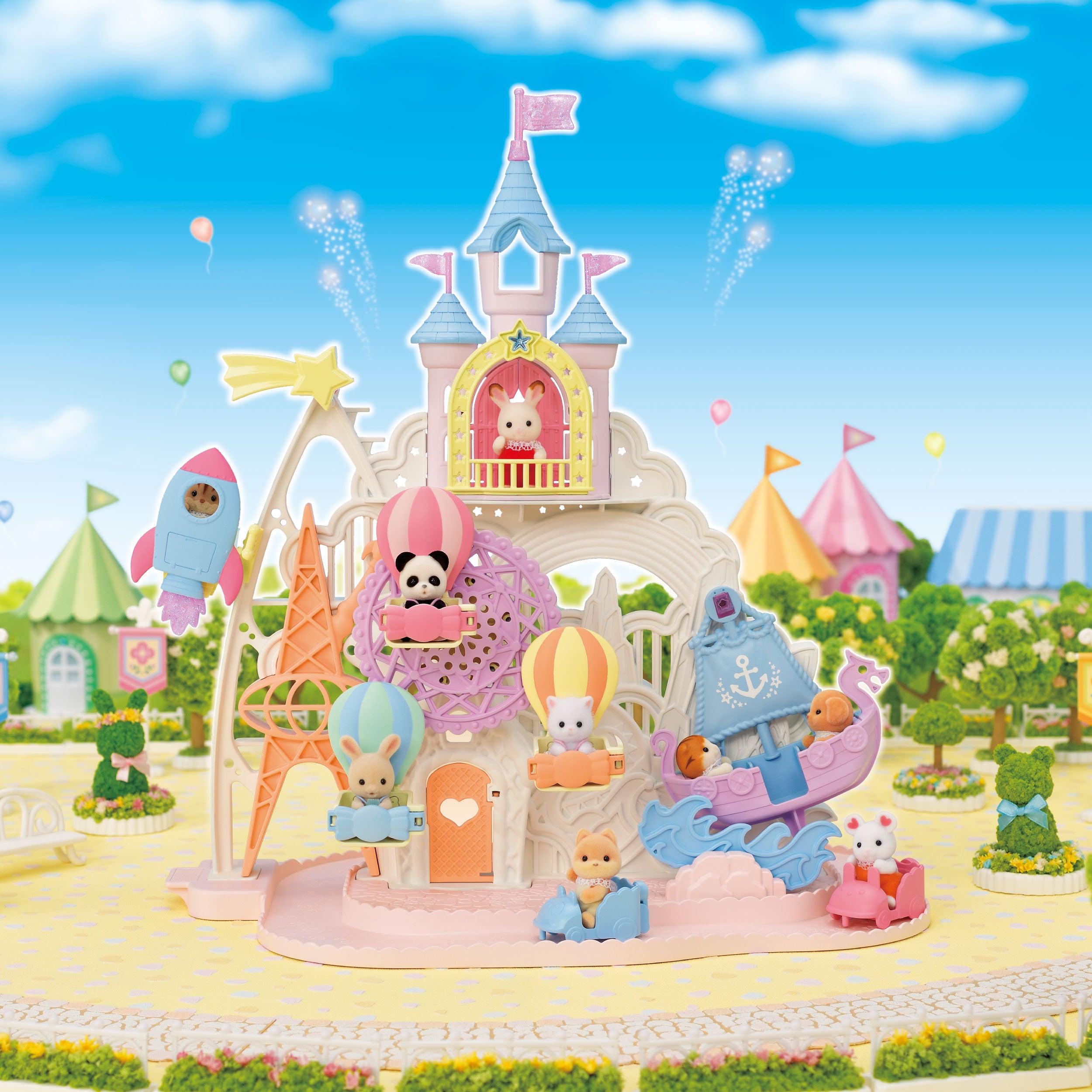 Baby Amusement Park