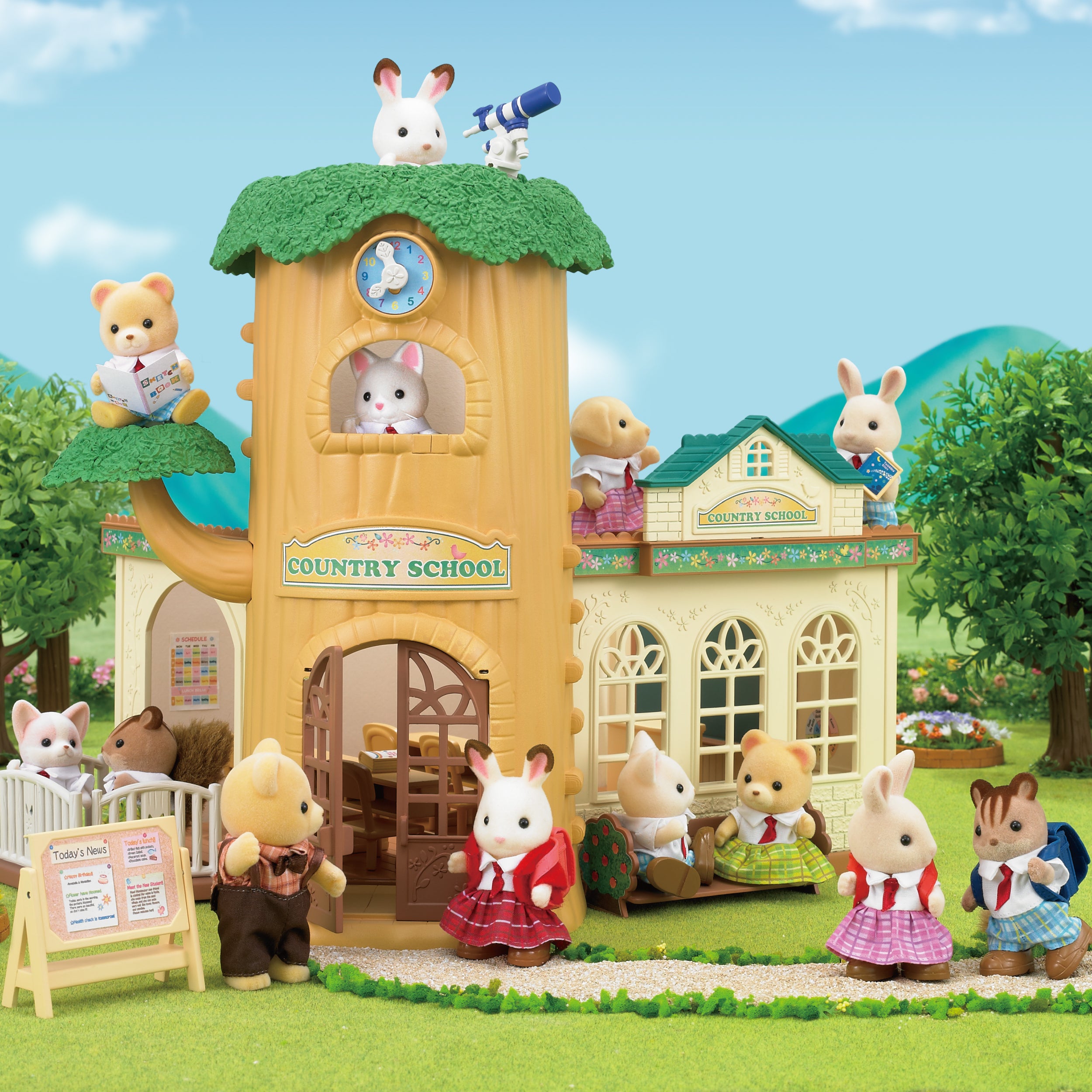 Country Tree School