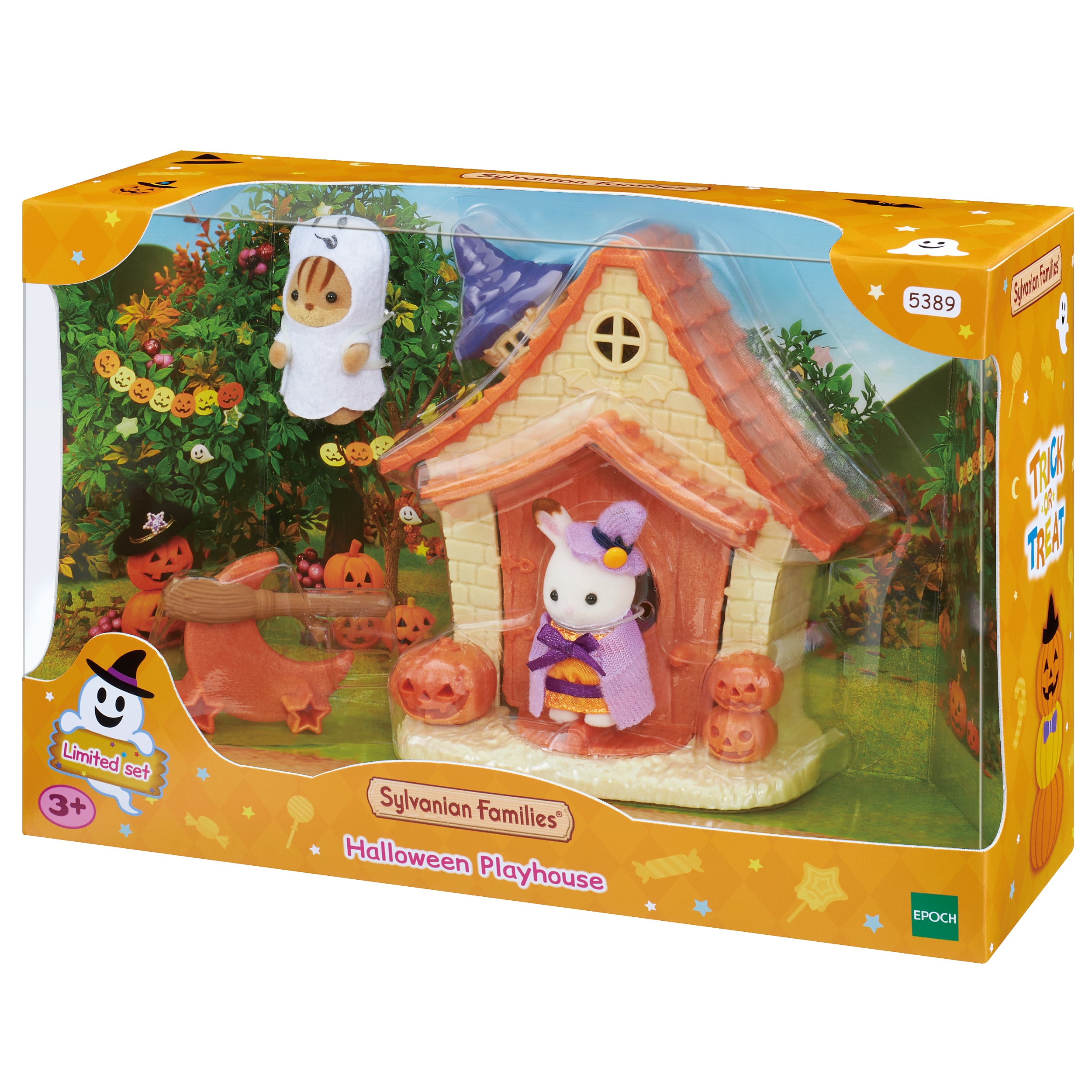 Halloween Playhouse