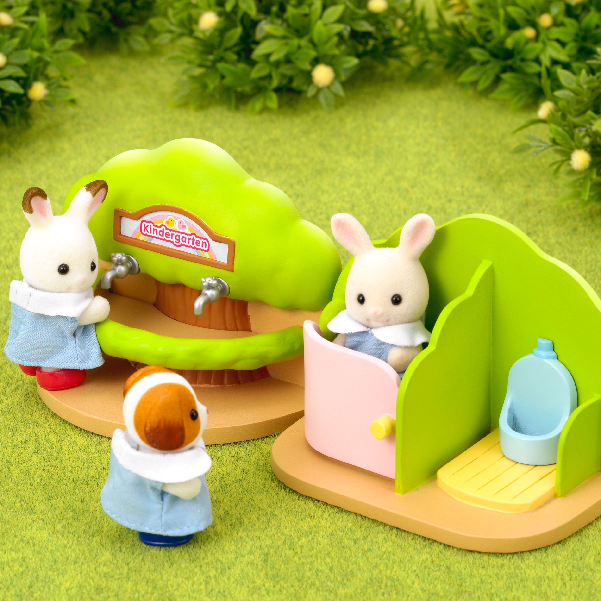 Nursery Bathroom Set