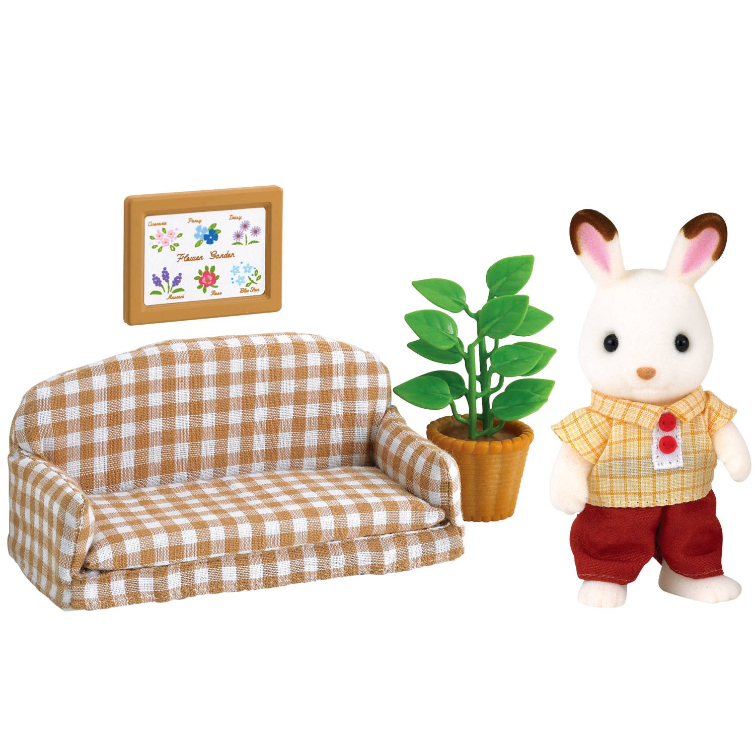 Chocolate Rabbit Father Set (Settee)