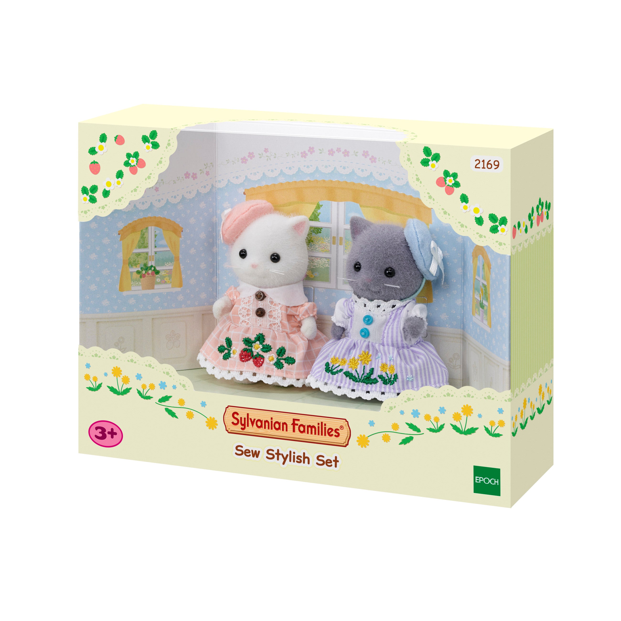 Sew Stylish Set