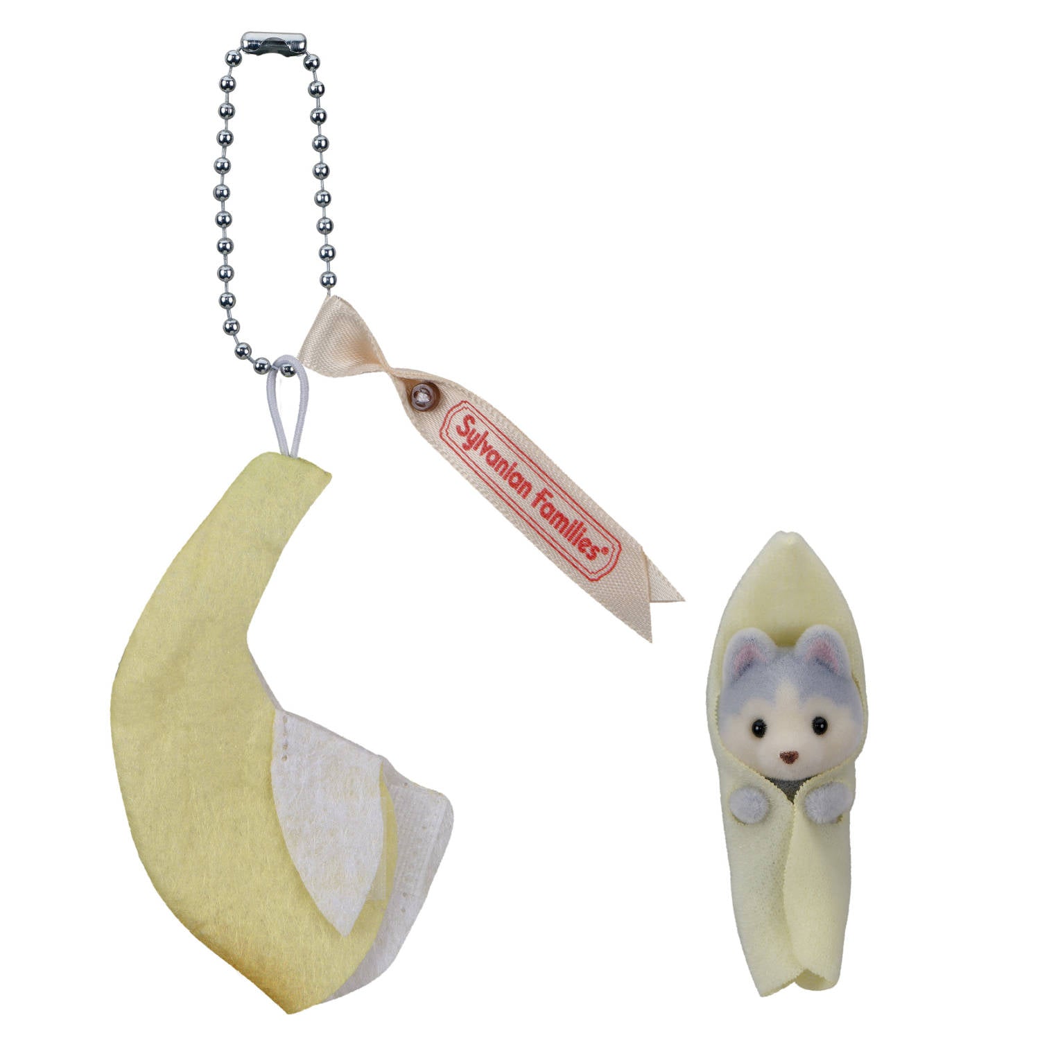 Sylvanian Families Key Chain -Sunshine Banana-