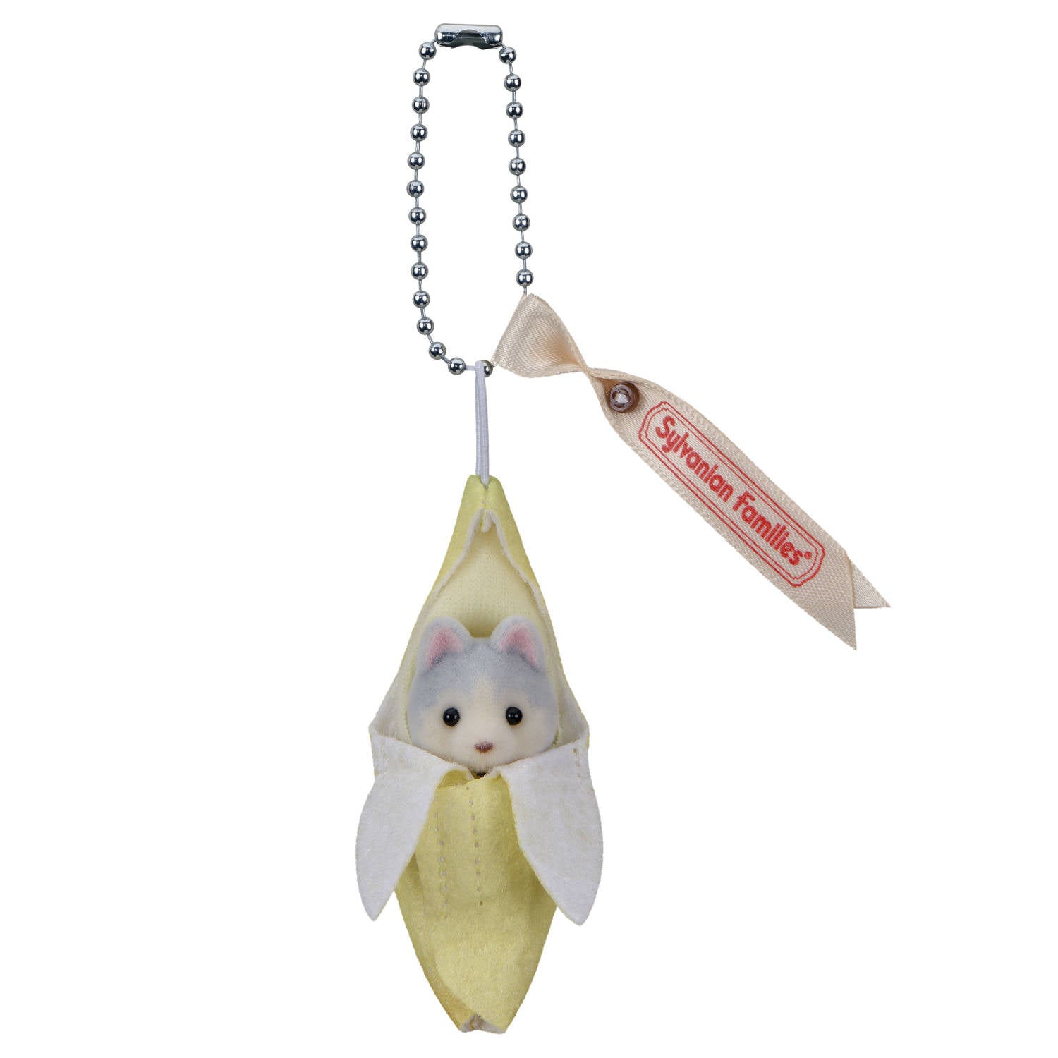 Sylvanian Families Key Chain -Sunshine Banana-