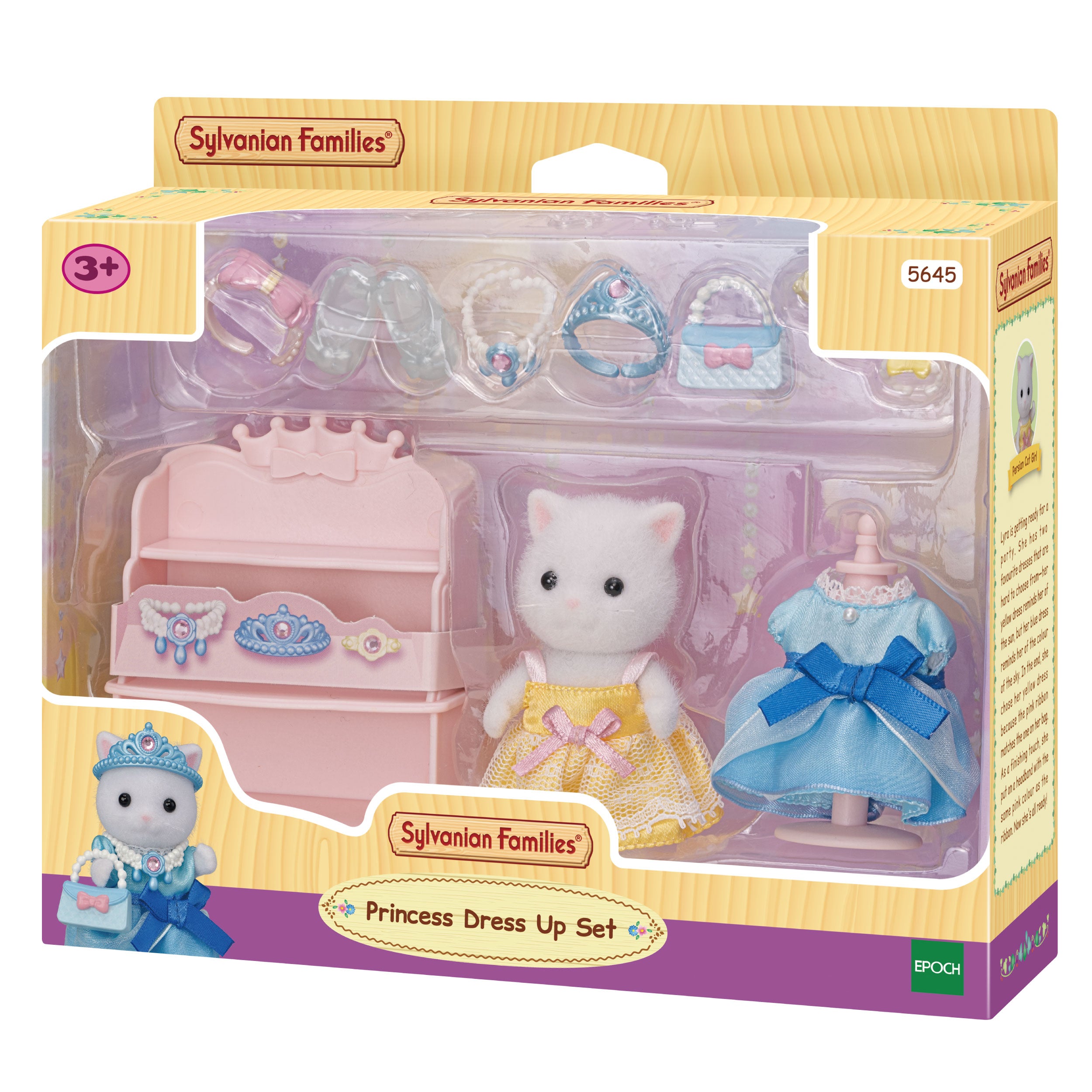 Princess Dress Up Set