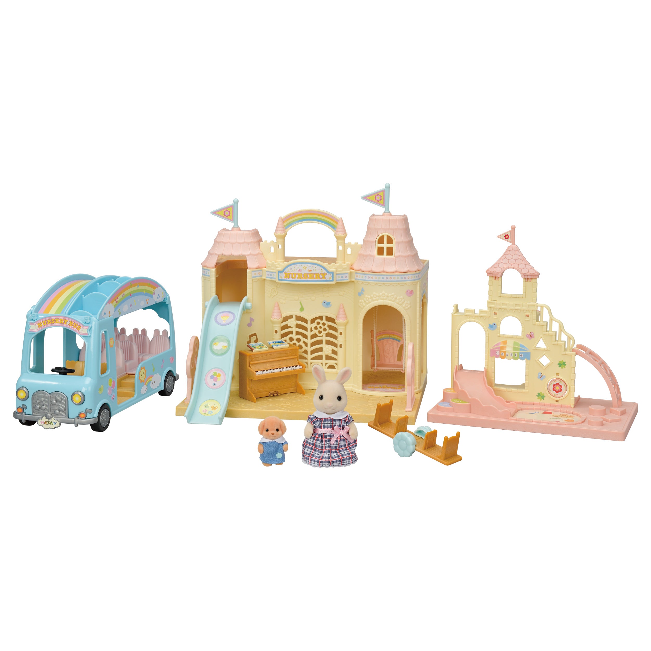 Baby Castle Nursery Gift Set