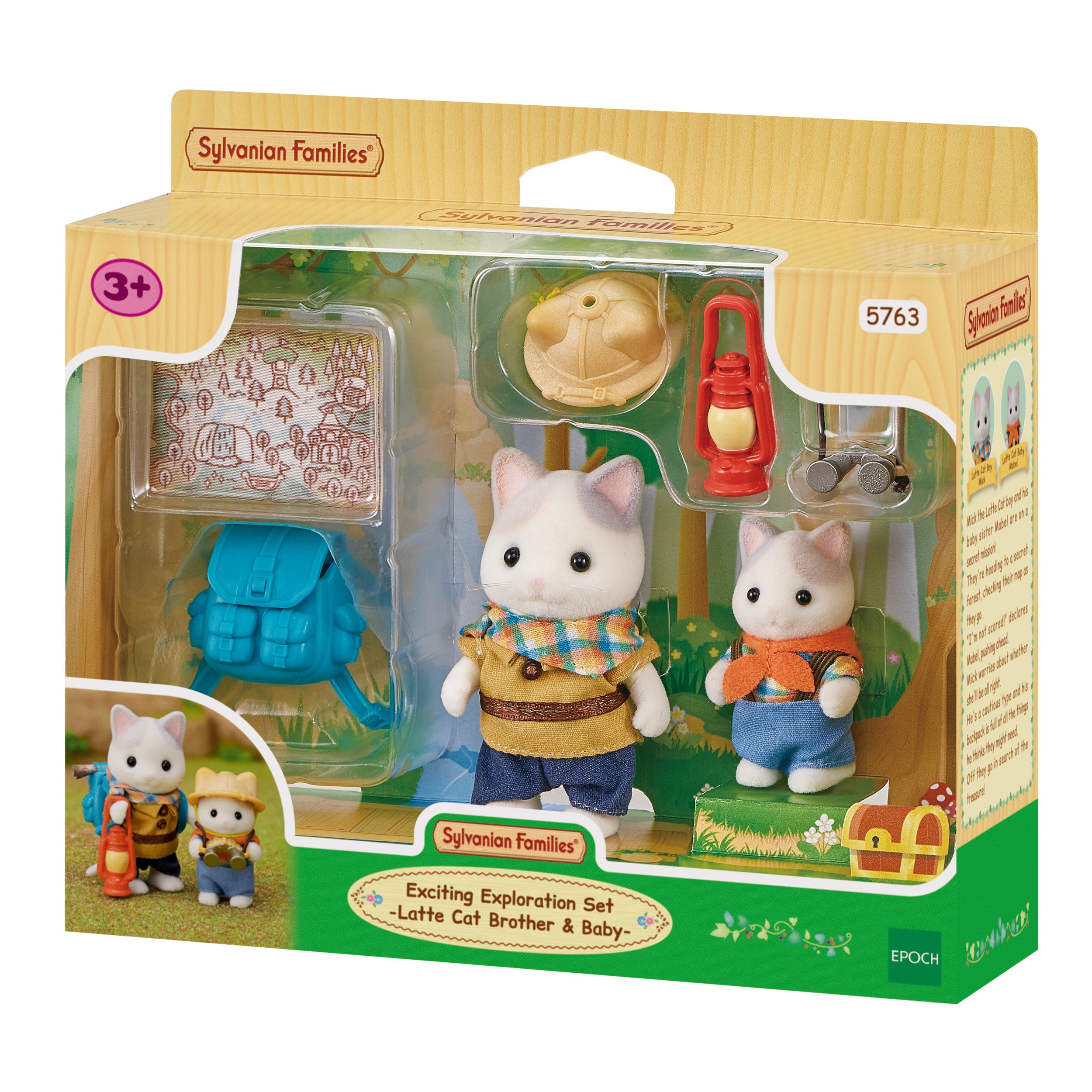 Exciting Exploration Set -Latte Cat Brother & Baby