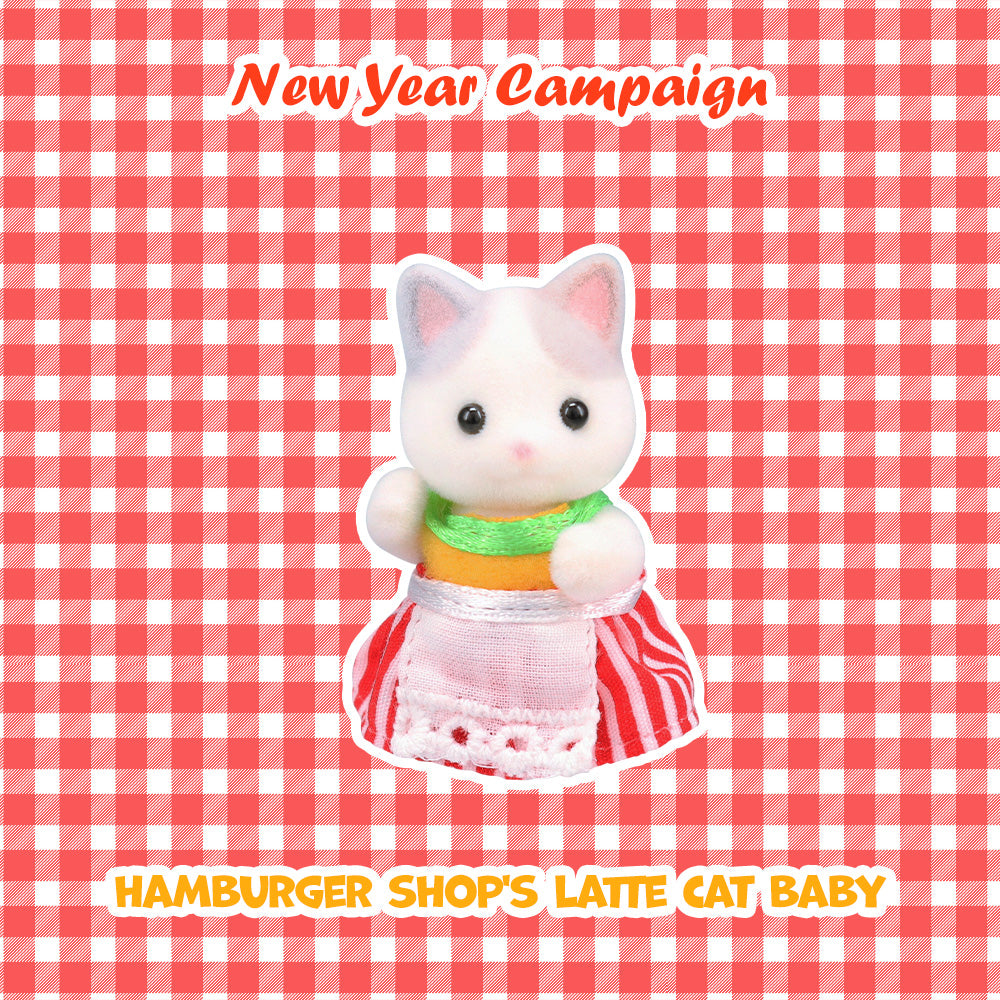 New Year Campaign