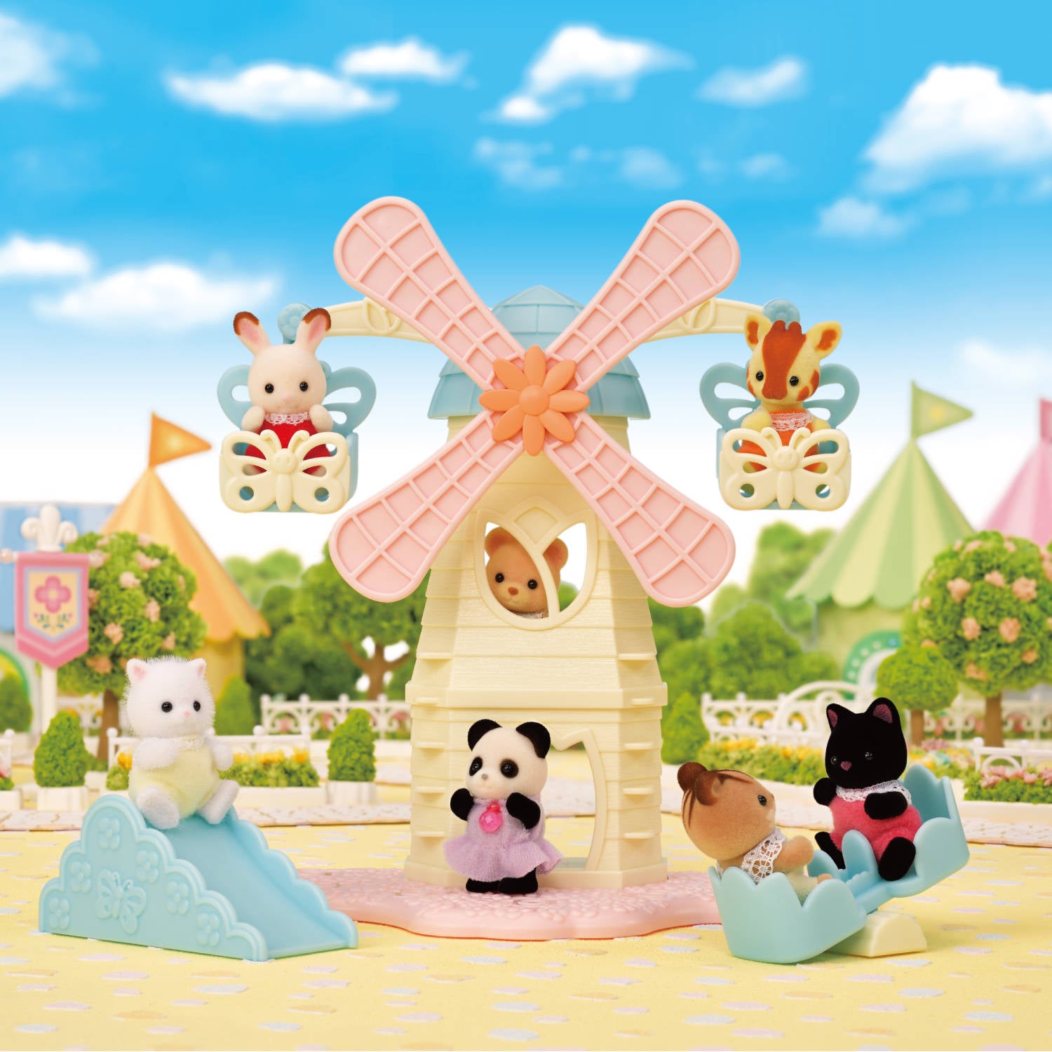 Taman Kincir Angin Bayi