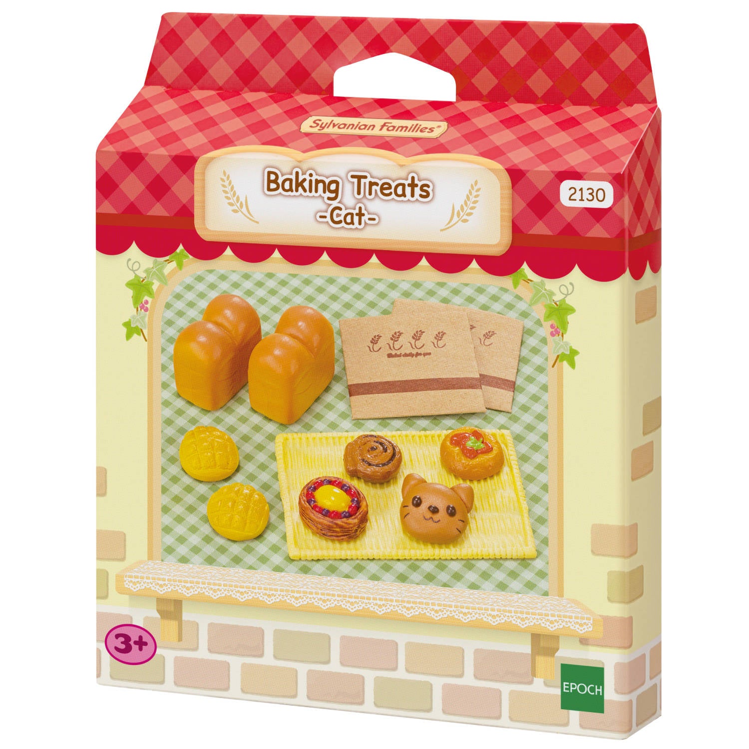 Baking Treats -Cat-