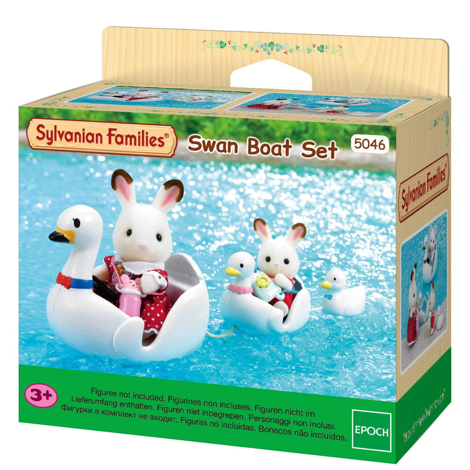 Swan Boat Set
