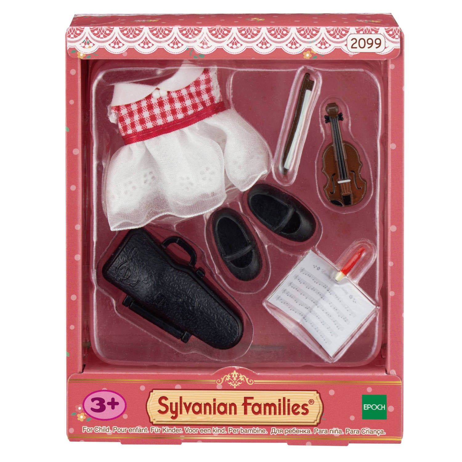 Dress Box - Red -