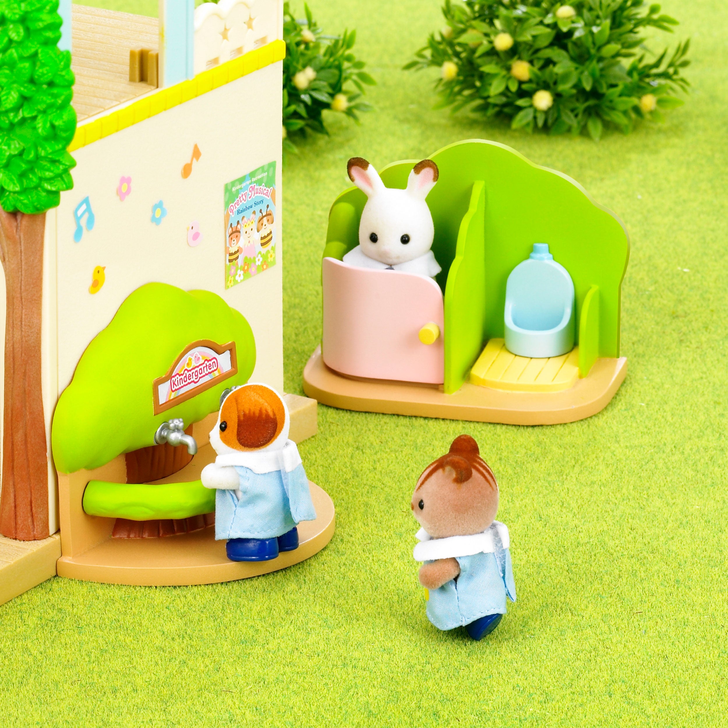 Nursery Bathroom Set